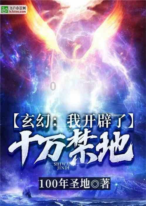 次元喵