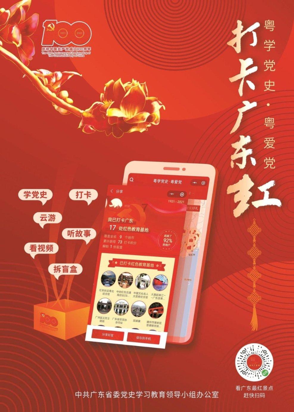汤圆的做法20字？